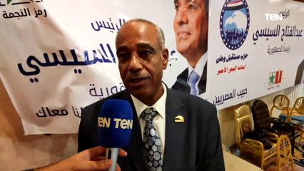 دعما لترشح الرئيس السيسى.. انطلاق مؤتمر مستقبل وطن الجماهيري برأس غارب