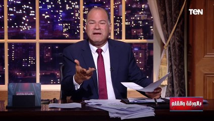 الديهي يوجه رسالة قوية للحكومة بسبب أزمة الدولار والاقتصاد.. اطلعوا فهموا واشرحوا للناس