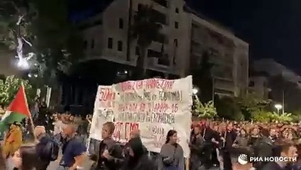 Yunanistan'da binler, Gazze'deki vahşeti protesto etti