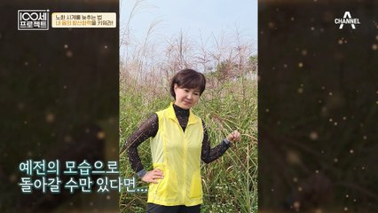 우리 몸의 노화 증거! 퇴행성 관절염과 탈모 이야기