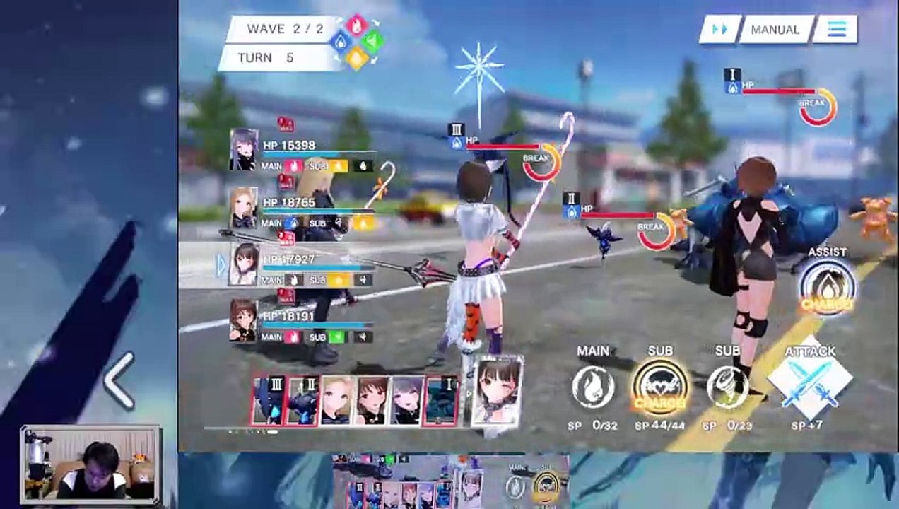 (Android) Blue Reflection Sun - 45 - w/ dodgy translatio