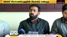 യൂത്ത് കോൺഗ്രസ് വ്യാജ തിരിച്ചറിയൽ കാർഡ് കേസ്; കൂടുതൽ പേരുടെ മൊഴി രേഖപ്പെടുത്തും