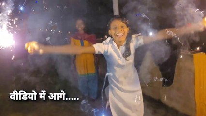 गांव की लड़कियों की दिवाली  | gaon ki ladki ka vlog | Simple village girl vlog