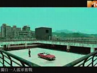 張棟樑 (Zhang Dong Liang) -王子 (Wang Zi)