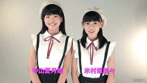 米村姫良々、中山夏月姫（OCHA NORMA）メイキング