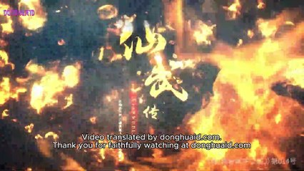 Legend of Xianwu Episode 35 English Sub
