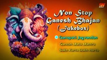 Non Stop Ganesh Bhajan Jukebox - SW Bhakti Geet