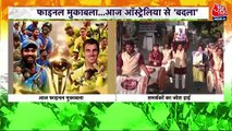 Fans going crazy for winning India in World cup finals