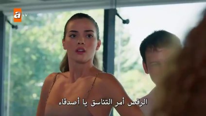 مسلسل اخوتي الحلقة 105 مترجمة 2 HD