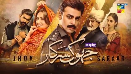 Jhok Sarkar Ep 22 [ ] 01 NOV 23 - Presented by Happilac Paint [ Farhan Saeed - Hiba Bukhari ]