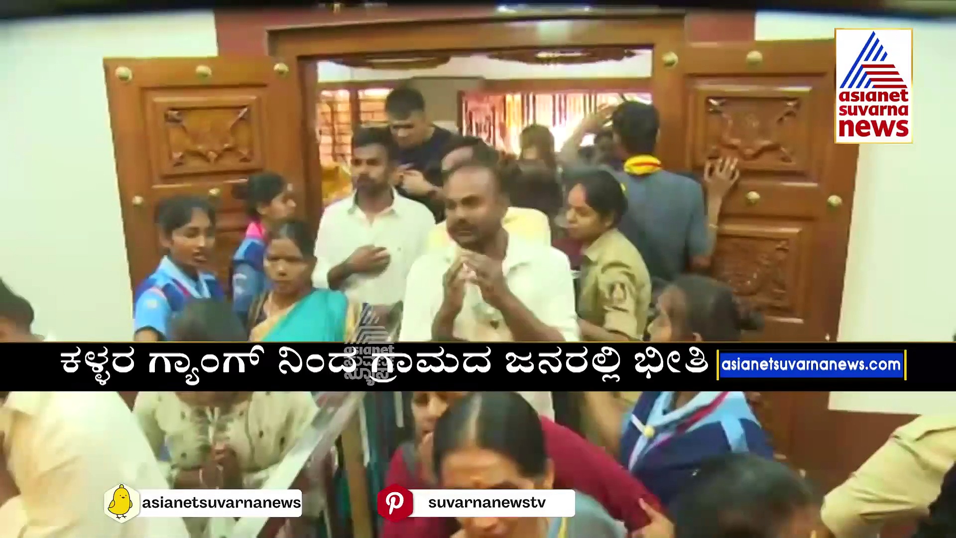 ದೇವರ ಮೂರ್ತಿ ಅಗೆದು ನಿಧಿಗಾಗಿ ಶೋಧ: ವಿಗ್ರಹ ಕೆಡವಿ ನಾಲ್ಕು ಅಡಿ ಗುಂಡಿ ತೋಡಿದ ಕಳ್ಳರ ಗ್ಯಾಂಗ್
