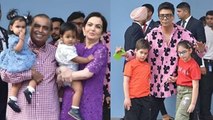 Isha Ambani Twins Birthday Celebration: Family, Friends & Bollywood Celebs Full Inside Video