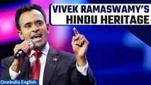 US Presidential Candidate Vivek Ramaswamy Lauds his Hindu Identity| Oneindia news