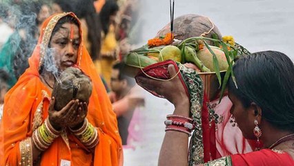 Descargar video: Chhath Puja 2023: छठ पूजा के चौथे दिन क्या कहलाता है | Chhath Puja Ka Chautha Din Kya Kehlata Hai