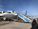 Rize-Artvin Havalimanı 863 bin yolcu ağırladı
