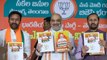 BJP Manifesto విడుదల చేసిన అమిత్ షా..| Telangana Elections 2023 | Telugu Oneindia