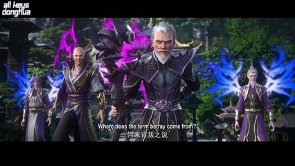 Battle Through The Heavens S 5 Ep 71 ENG SUB