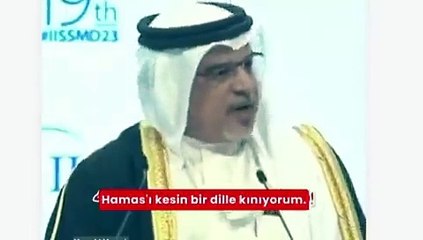 Tüh senin suratına! Bahreyn Kralı'ndan İsrail rezaleti