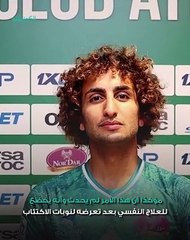 بعد حديثه عنه- ما المرض الذي يعاني منه عمرو وردة؟