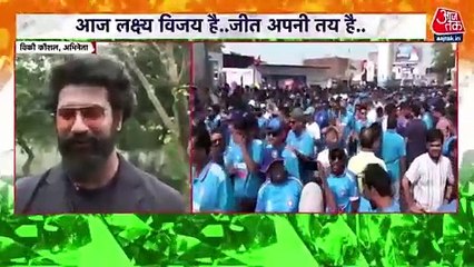 World Cup 2023: Vicky Kaushal wishes team India for Finals