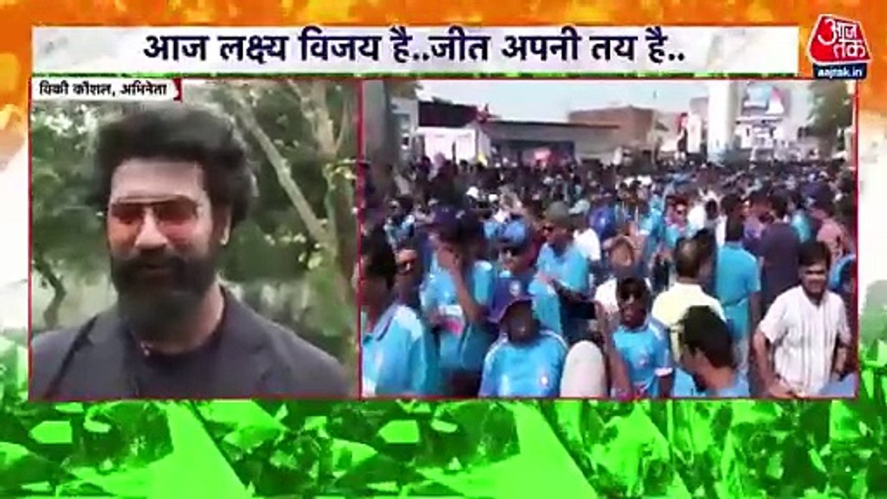 World Cup 2023: Vicky Kaushal wishes team India for Finals