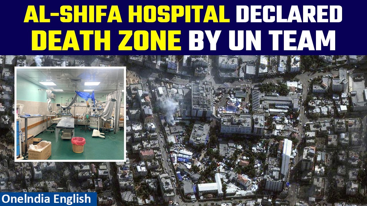 Israel-Hamas War: Gaza's Al-Shifa hospital a "Death Zone", says WHO | Oneindia News
