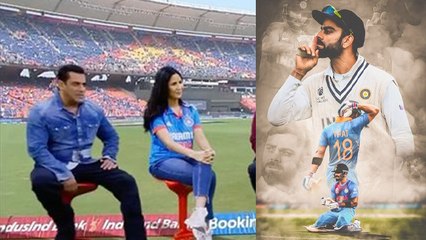ICC World Cup 2023: IND Final Win पर Salman Khan करेंगे Grand Party Host, Declare किया...