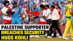 India Vs Australia: Fan breaches security to meet Virat Kohli during ODI World Cup Final | Oneindia