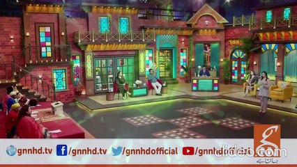 Tu Subha Di Paak Hawa Warga _ Nimra Mehra _ Beautiful Song _ HAMNA Music