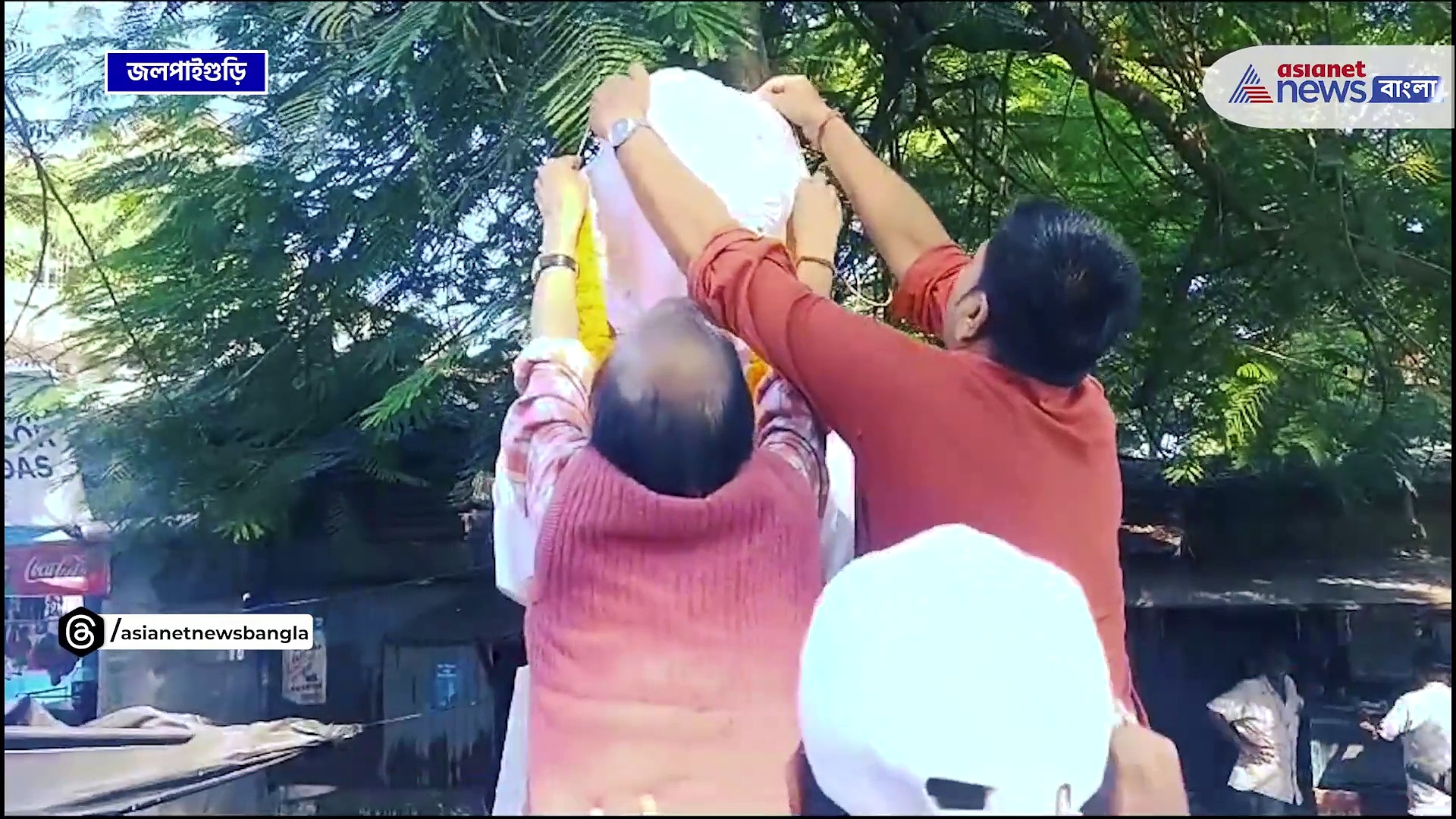 ইন্দিরা গান্ধী : ভারতের প্রথম মহিলা প্রধানমন্ত্রী, ১০৭ তম জন্মদিনে ইন্দিরা স্মরণ