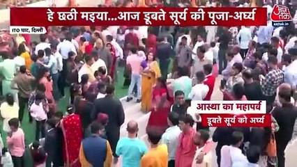 People perform rituals on third day of Chhath at ITO Ghat