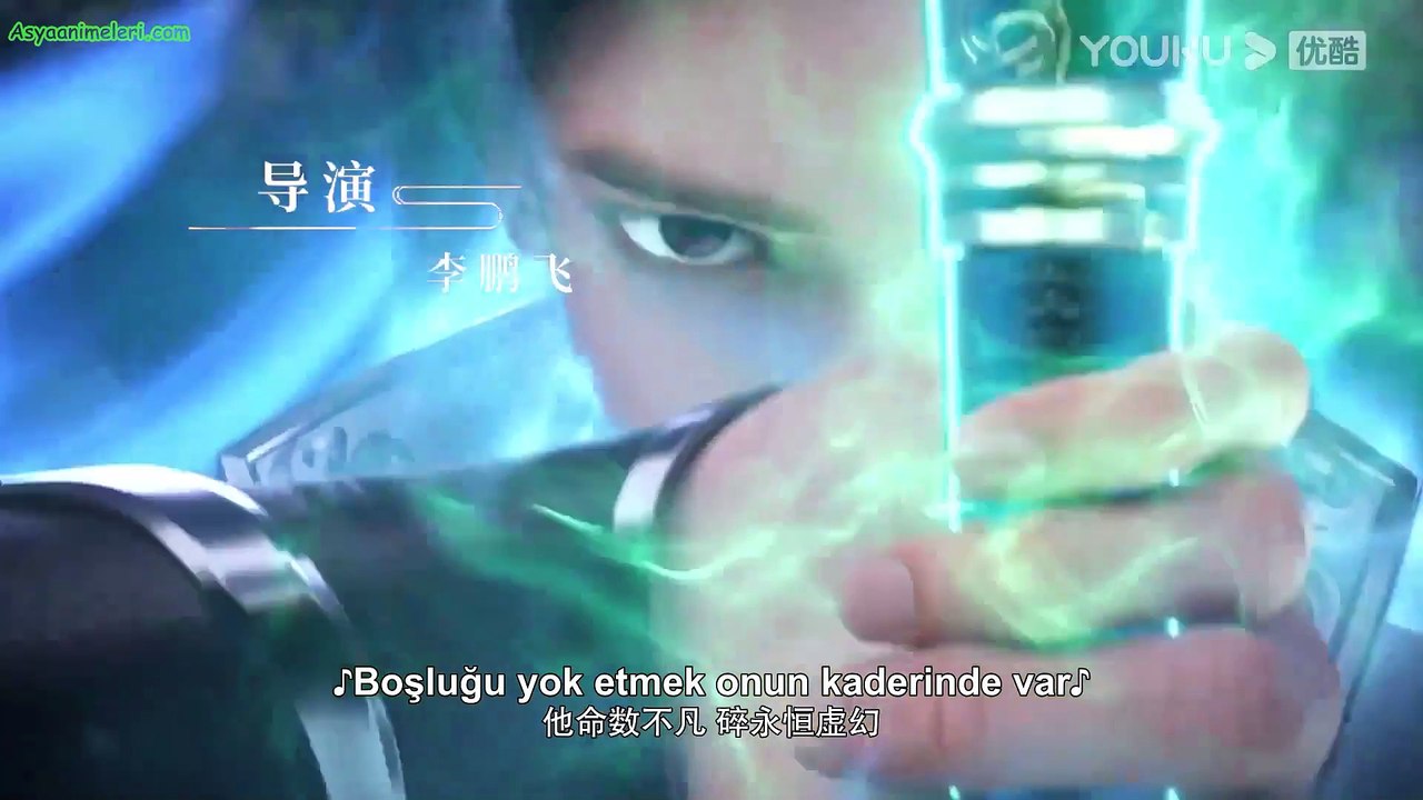 【Legend Of Xianwu】Ep35