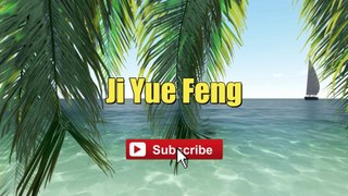 Ji Yue Feng - Andy Lau ｜ 幾月風 ｜ Requested ｜ #lyricsvideo #singalong ＂The Wind in Several Months＂