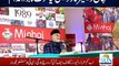 minhaj welfare foundation | Sasta DastarKhuwan | Dr Tahir ul Qadri | Minhaj News | Sun Digital HD Channel