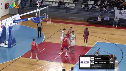 Έσπερος My ΚΤΕΟ Λαμίας-Χαρίλαος Τρικούπης 99-86