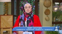 انت كده مابقتش راجل.. عالم أزهري يوجه رسالة شديدة اللهجة إلى زوج متصلة بسبب أخيه