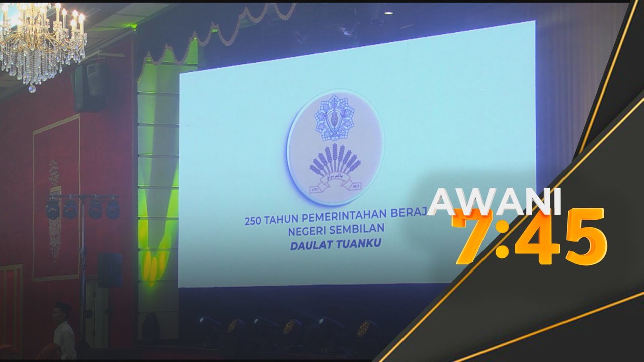 Logo 250 tahun pemerintahan beraja Negeri Sembilan