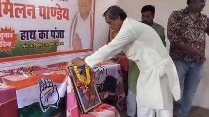 पन्ना: कांग्रेस ने मनाई इंदिरा गांधी की 106 में जयंती,यह रहा खास