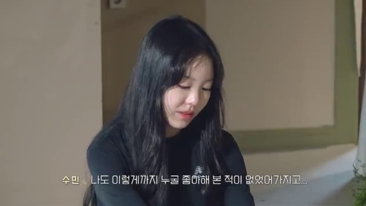Blossom with Love (2023) EP.8 ENG SUB