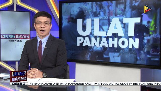 Shear line, inaasahang magpapaulan sa silangang bahagi ng Visayas; Northeast monsoon, nakaaapekto sa Luzon