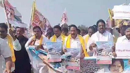 కోనసీమ జిల్లా: "ప్రజలను మోసం చేస్తున్నారు"