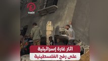 آثار غارة إسرائيلية على رفح الفلسطينية