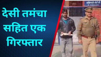 कासगंज: अवैध देशी तमंचा व कारतूस के साथ पकड़ा गया शातिर, कई दिनों से थी तलाश