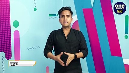 World Cup 2023: Bumrah की घातक गेंदबाजी, Australia से छीना मैच, Smith-Marsh को किया बाहर | वनइंडिया