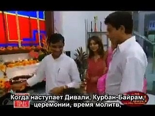 Shahrukh Khan and Gauri Khan's interview about their relationship and family