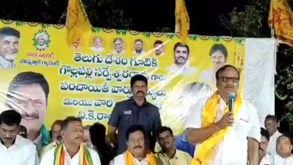 కాకినాడ జిల్లా: వైసీపీకి భారీ షాక్