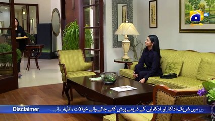 Baylagaam Mega Ep 43 - [Eng Sub] - Ali Abbas - Laiba Khan - Haroon Shahid - Tuba Anwar - 19th Nov 23