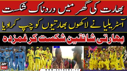 Narendra Modi Stadium silenced as Australia down India to win sixth World Cup