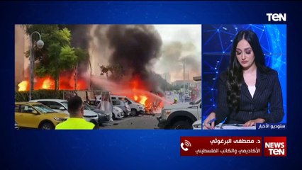 د. مصطفى البرغوثي: إسـ.ـرائيل ستظل عاجزة عن كسر المـ.ـقاومة الفلسطينية