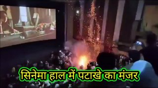 Tiger 3 Movie scene Viral, थियेटर में आतिश बाजी,सिनेमा हॉल में टाइगर 3 चलाना पड़ा महंगा, Bollywood movie scenes Viral, tiger 3 Fans video Teem India